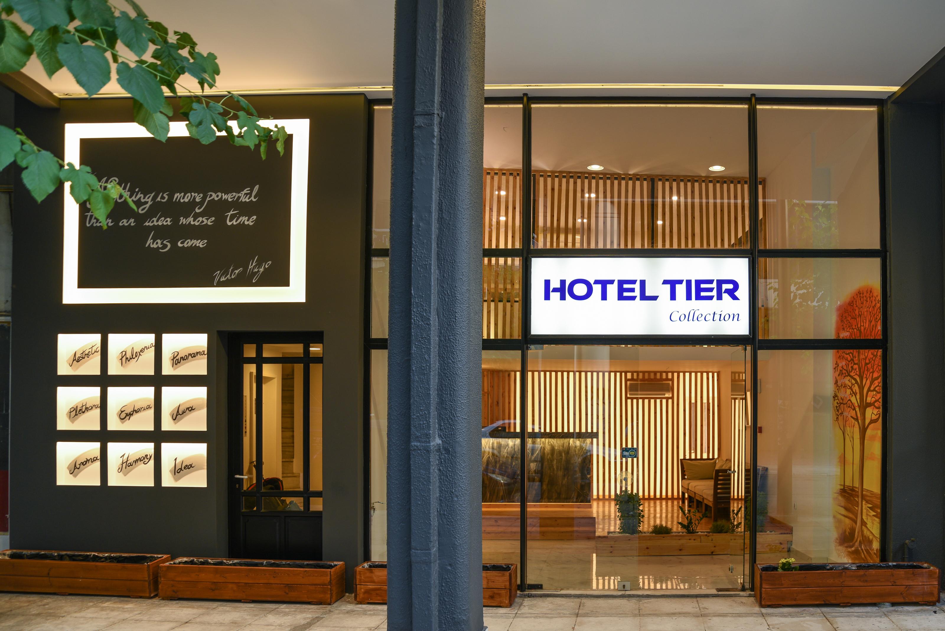Tier Collection Atenas Exterior foto